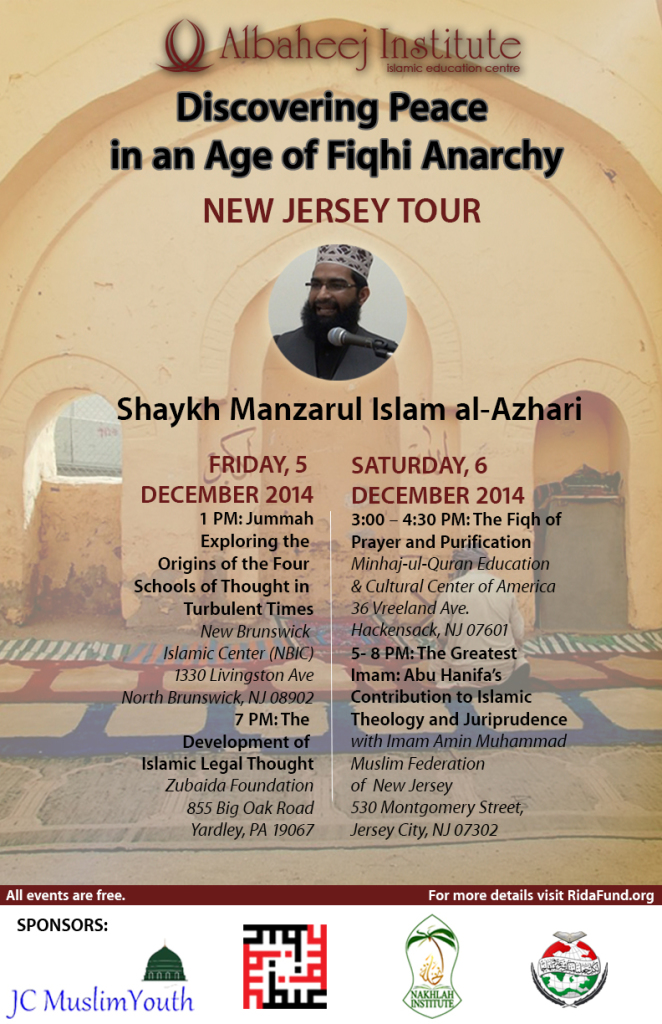 New Jersey Tour